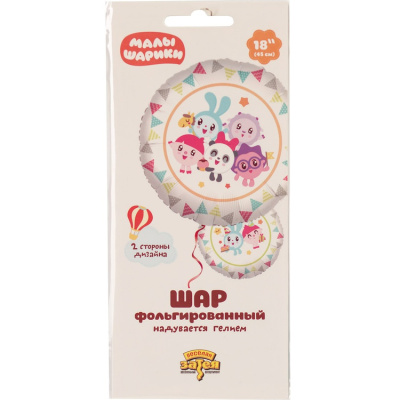 9702d3448fda9e53892388be1b1dcc67