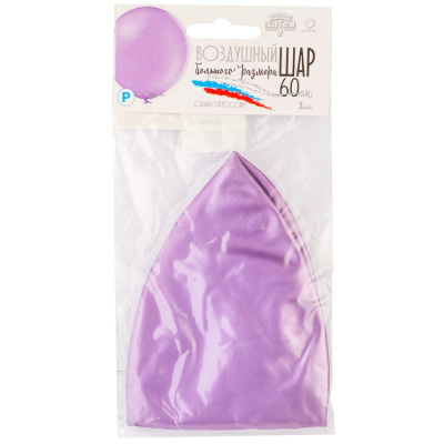 95b1b510a4fbfb8c79647a815ad7f68a