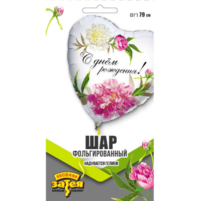 a34e547a4ea0dc9b6f1a9ae76431b33b