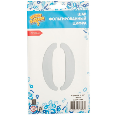 c2f2c4c6ededae49afd82178b864bd38