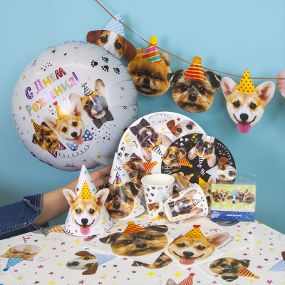 9547fe3c_9e97_11eb_9220_3cecef035c95_625b0845_f82c_11ec_922c_3cecef035c95