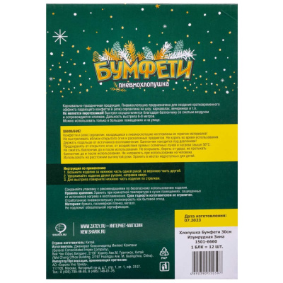 d4a4736fc843f5c390a481562c37adbd