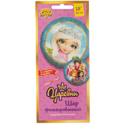 00e816db8f53f4e048d89db4d70072ce