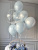 IMG_1445 IMG_1445