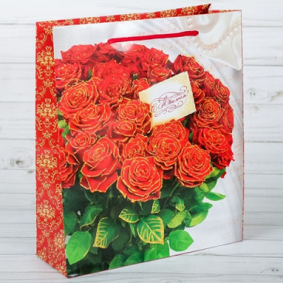 Пакет С Юбилеем 23*27*8см