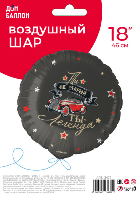 b80a768f_7171_4e22_9c76_a31a26606b19_5ad2f478_330a_11ef_923d_3cecef035c95