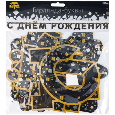 3d399da5e8a5571d66a23ecaefb79079