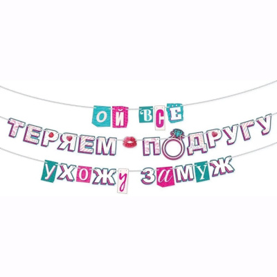 6978e43f551663be0e41d2d939e6c05d